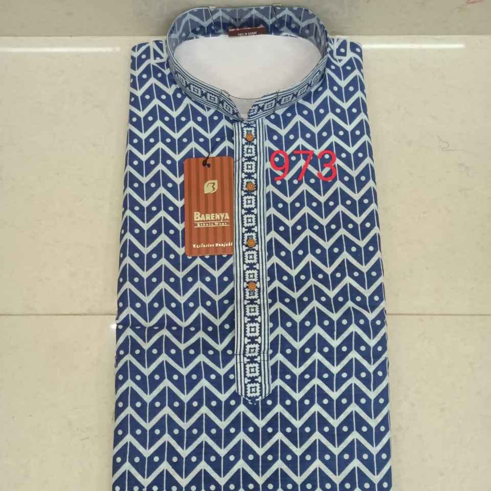 0973 - COTTON PRINTEX