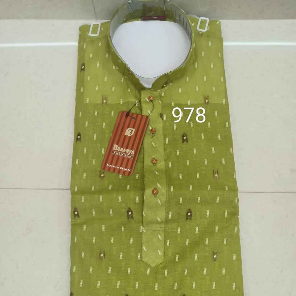 0978 - COTTON PRINTEX