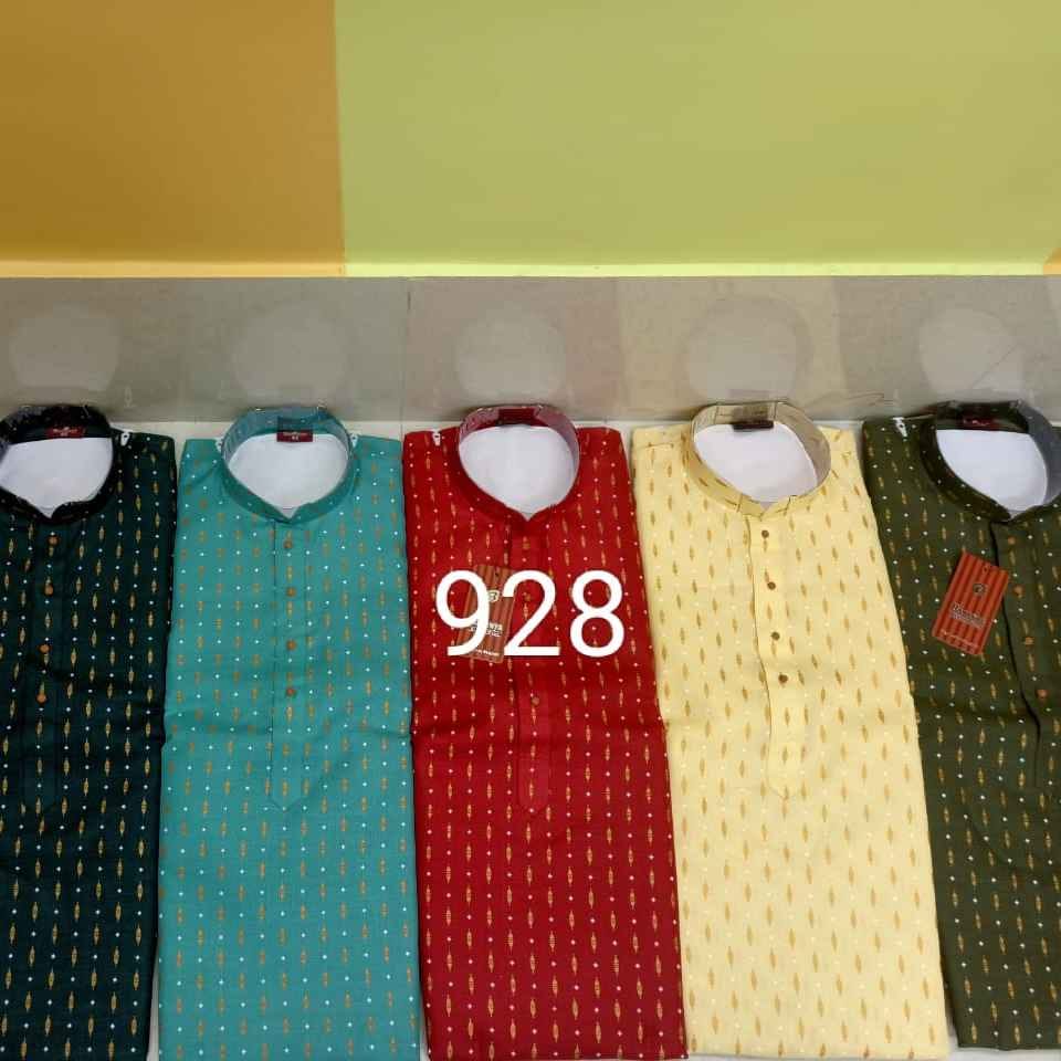 0928 - COTTON PRINTEX
