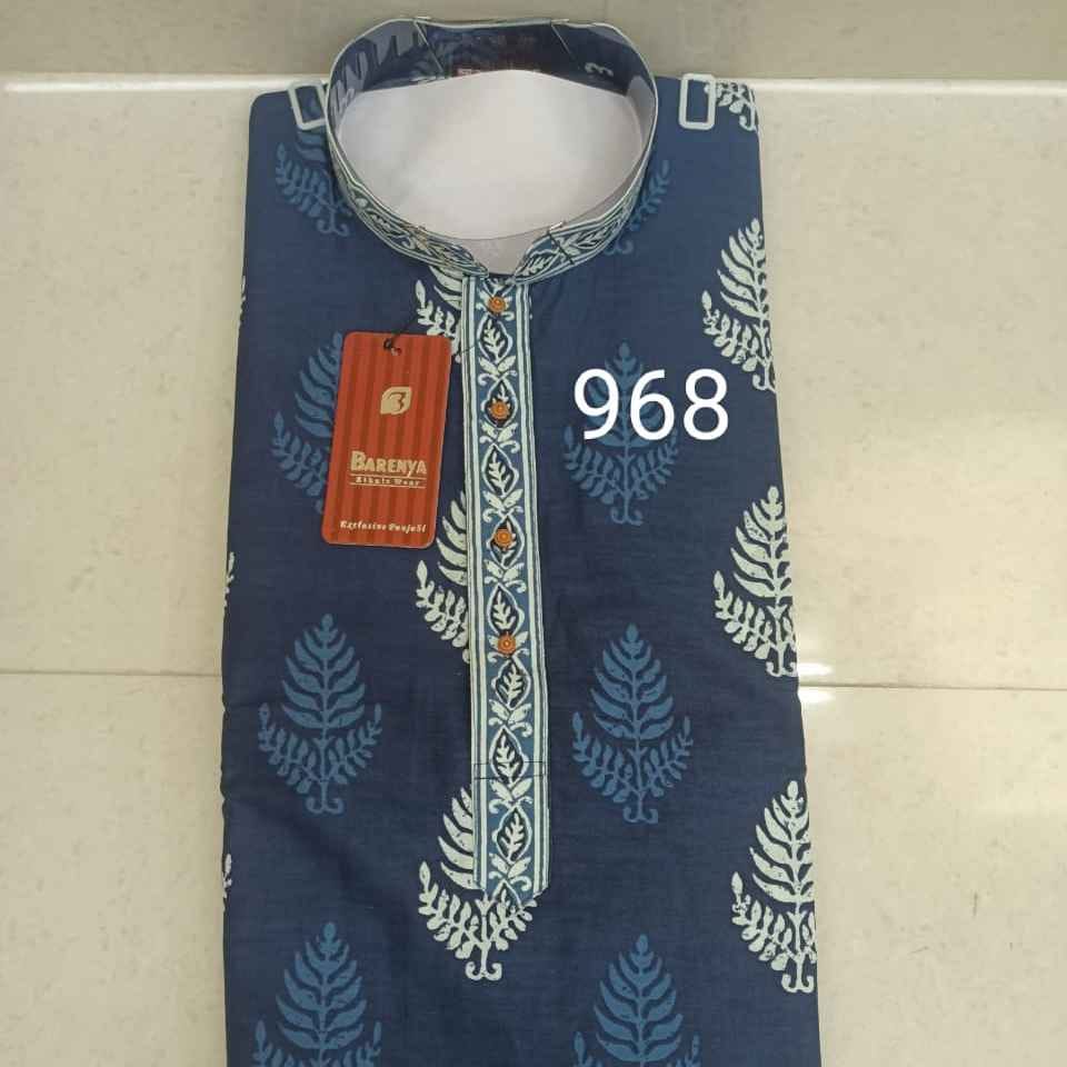 0968 - COTTON PRINTEX
