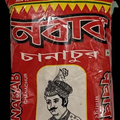 Nobab chanachur 500gm.