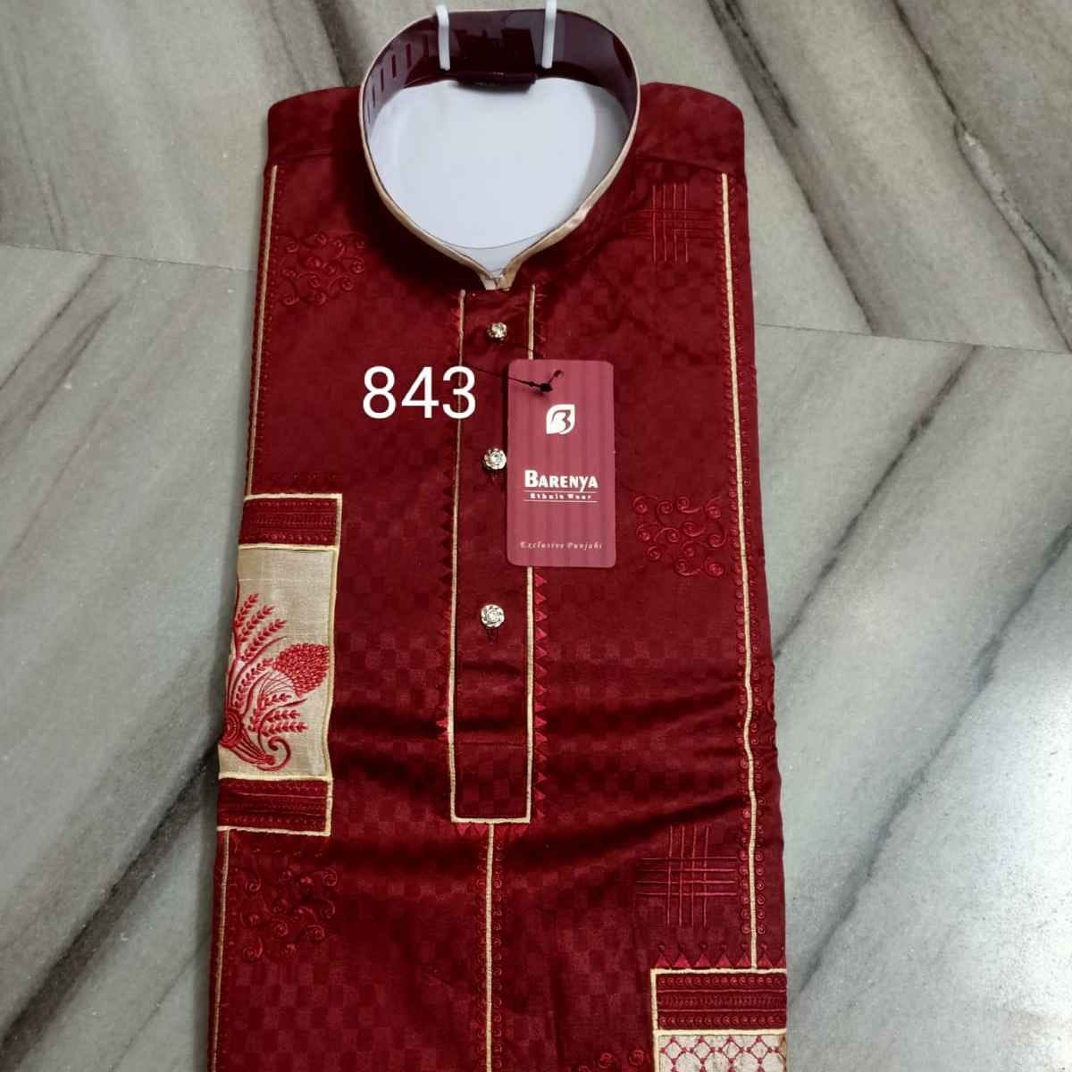 0843- - COTTON PRINTEX