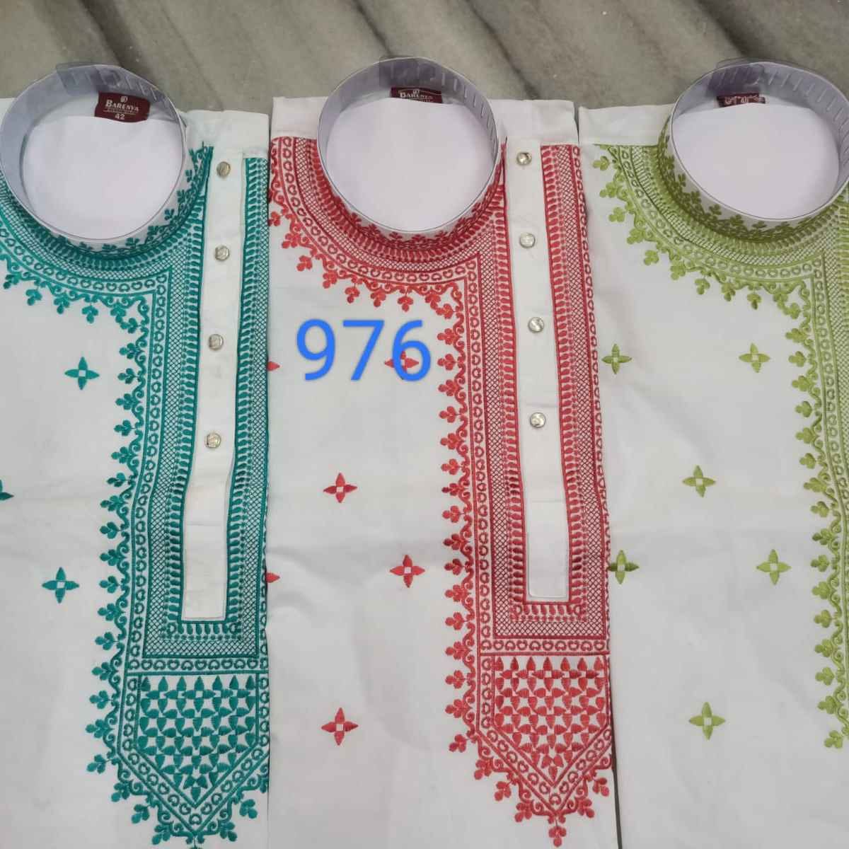0976 - COTTON PRINTEX
