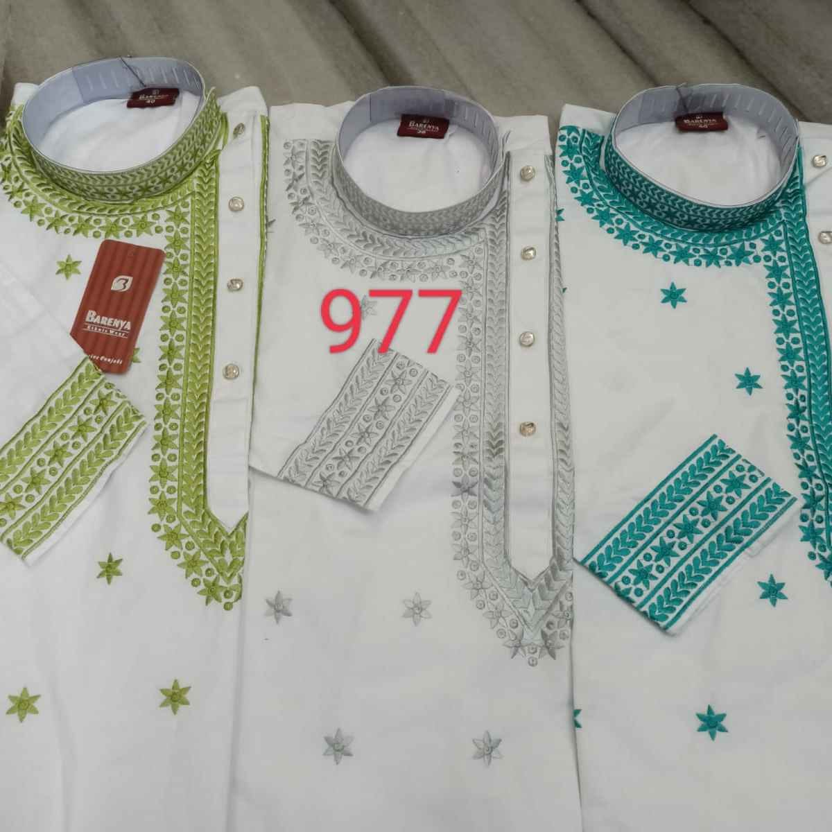 0977 - COTTON PRINTEX