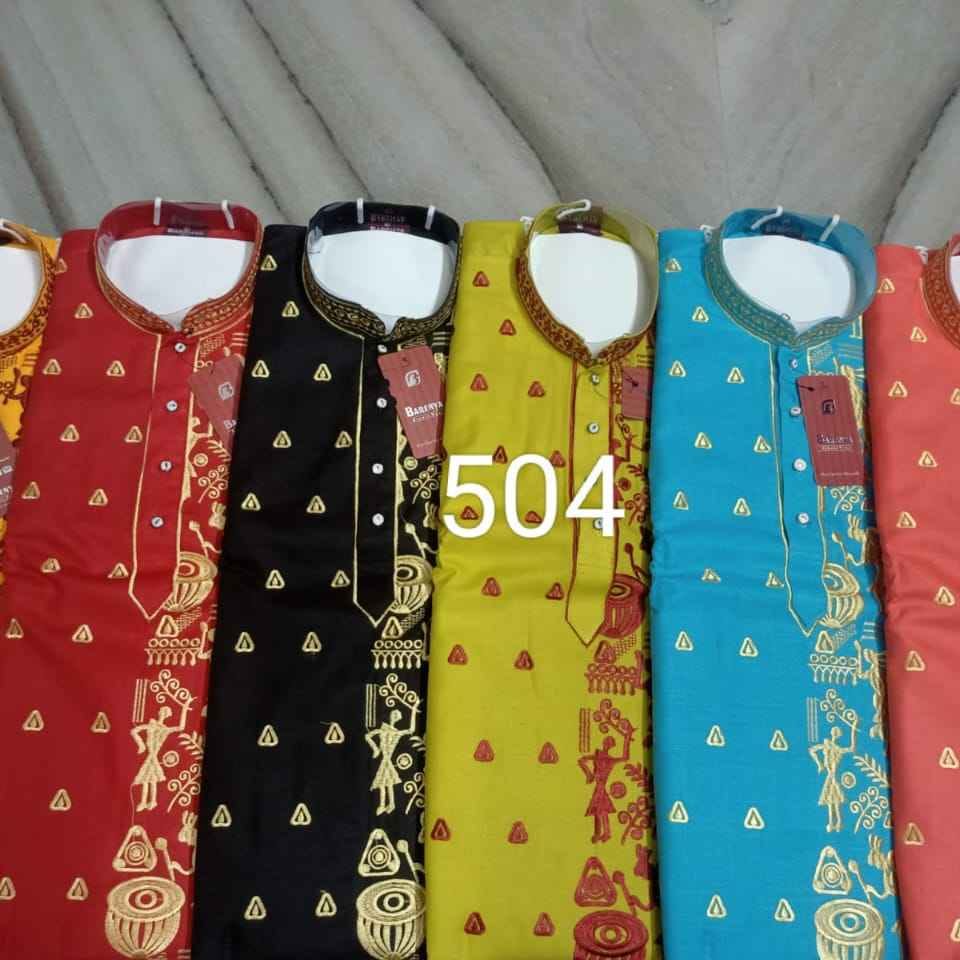 0504 - RAYAN SILK PRINTEX