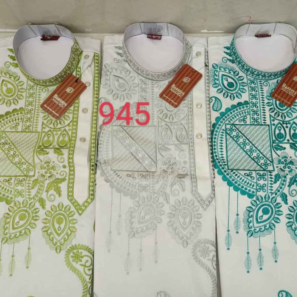 0945 - COTTON PRINTEX