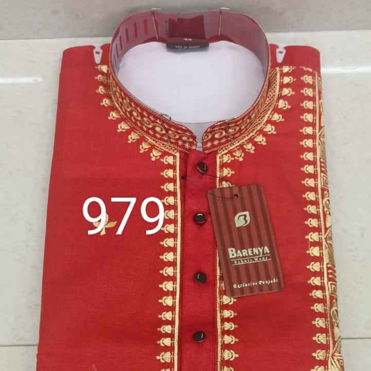 0979 - COTTON PRINTEX