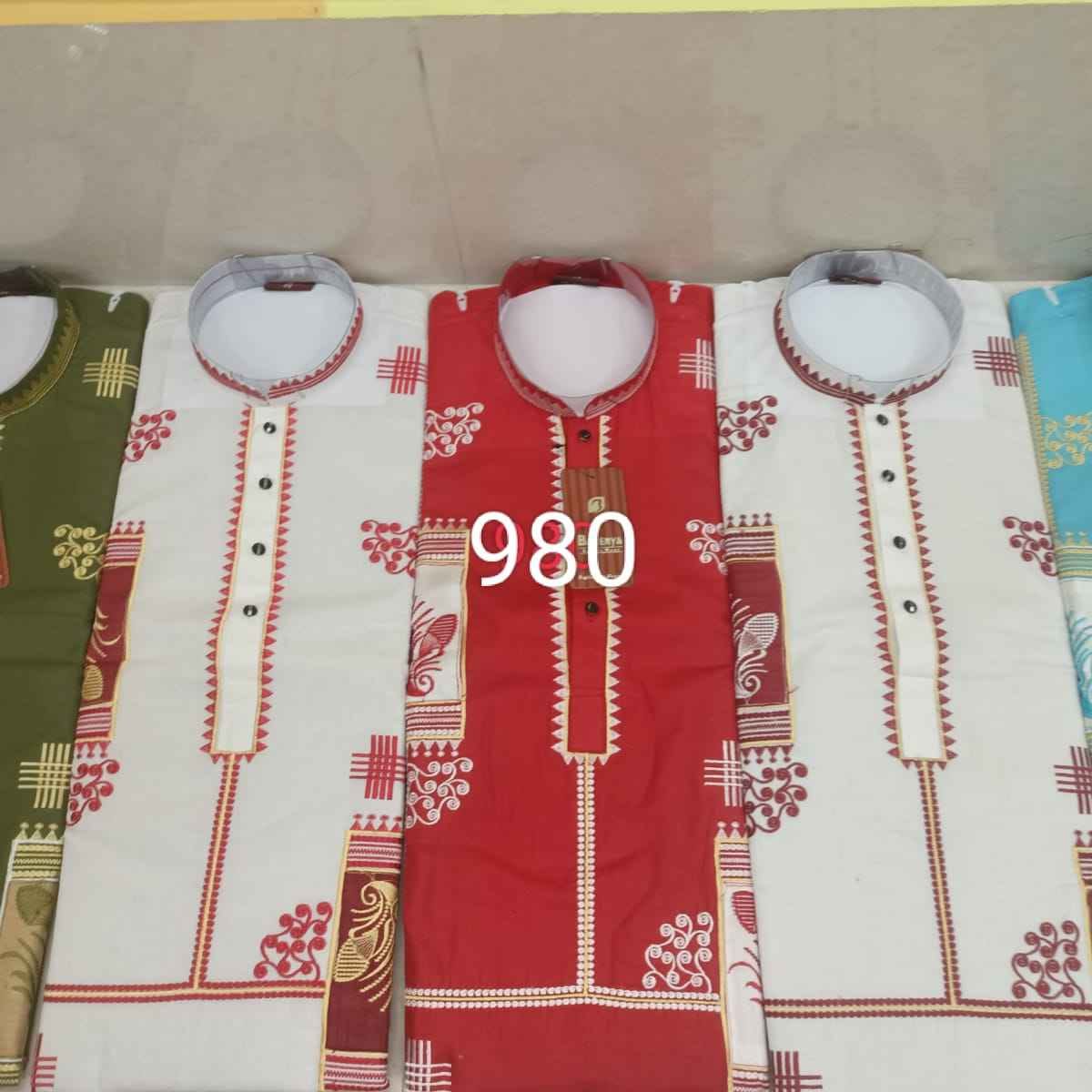 0980 - COTTON PRINTEX