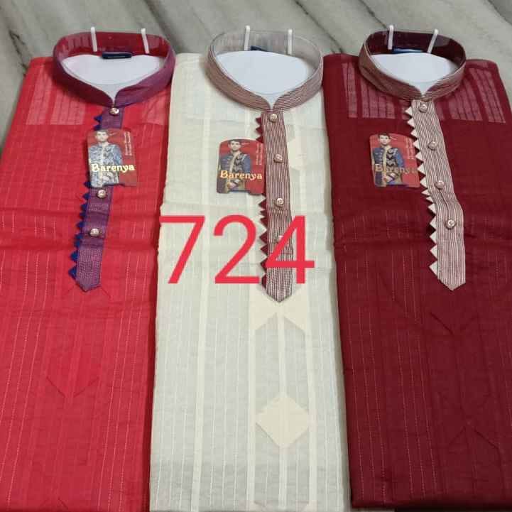 0724 - COTTON PRINTEX