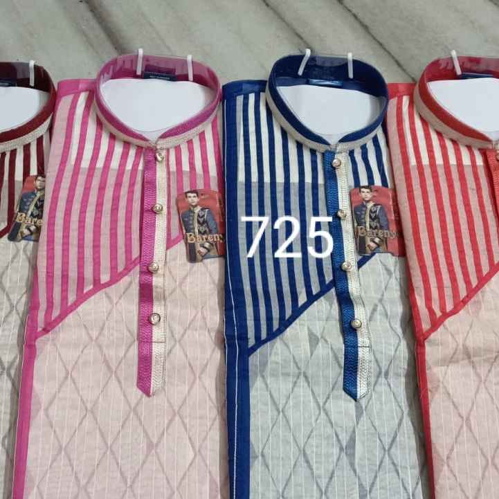0725 - COTTON PRINTEX