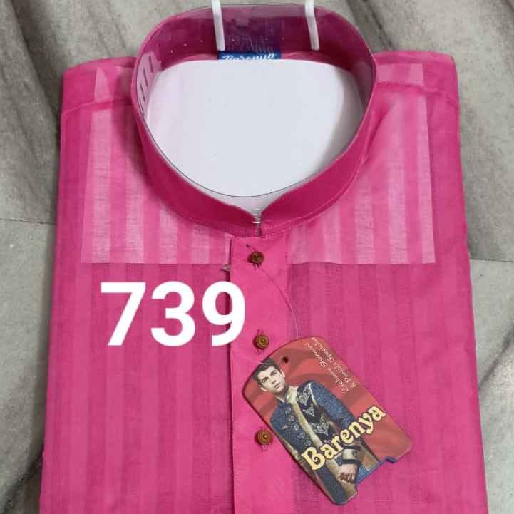0739 - COTTON PRINTEX