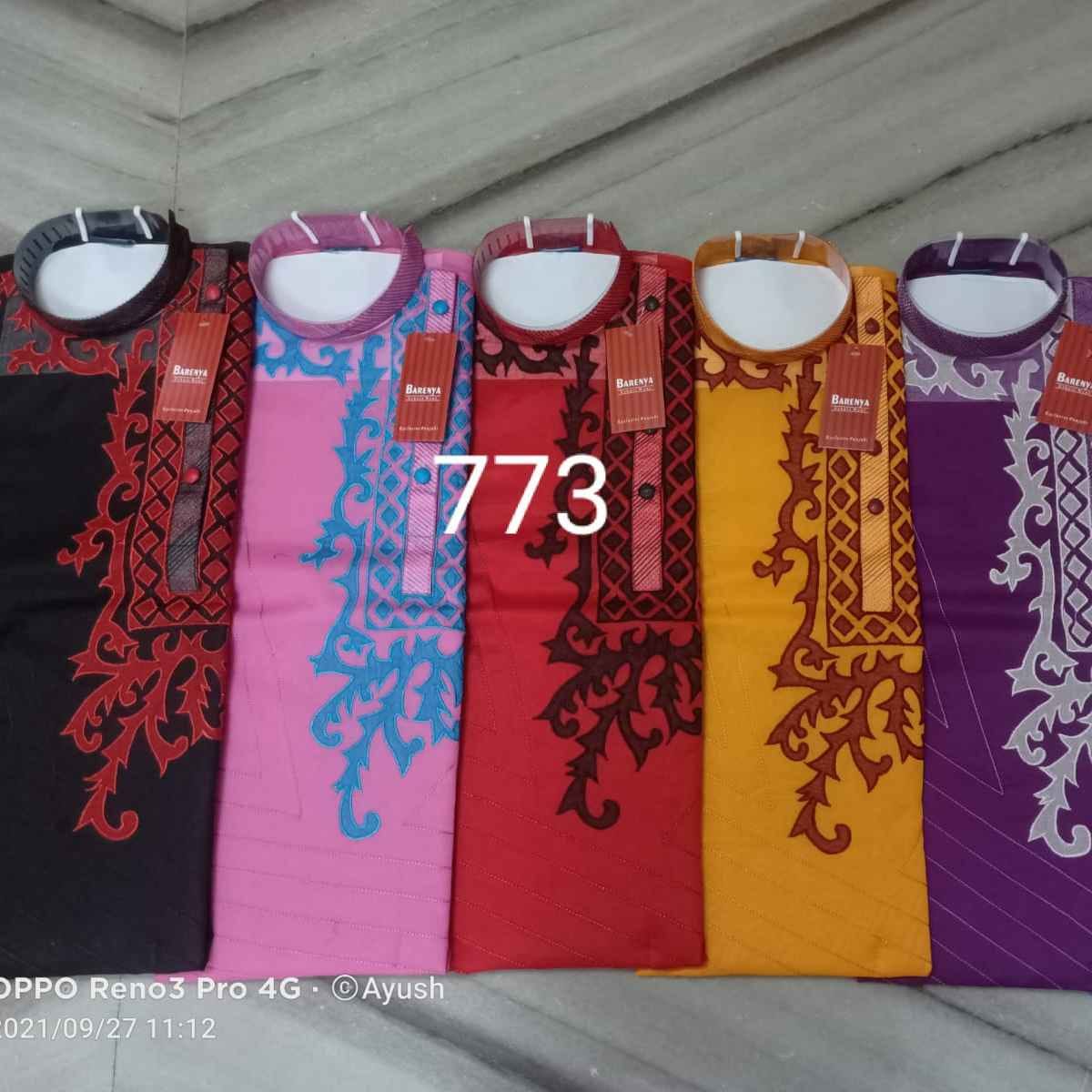 0773 - COTTON PRINTEX