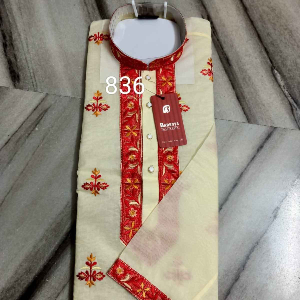 0836 - COTTON PRINTEX
