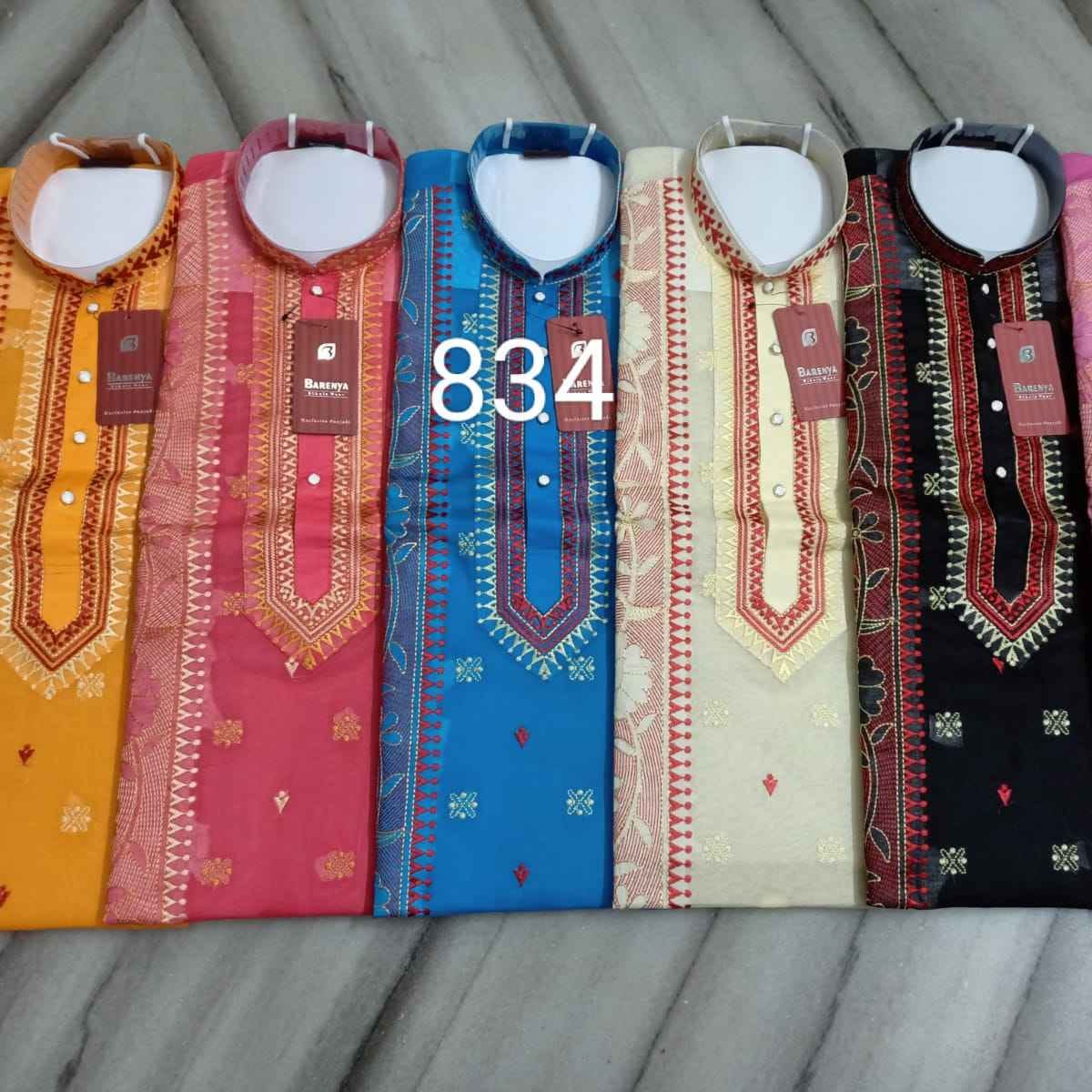 0834 - COTTON PRINTEX