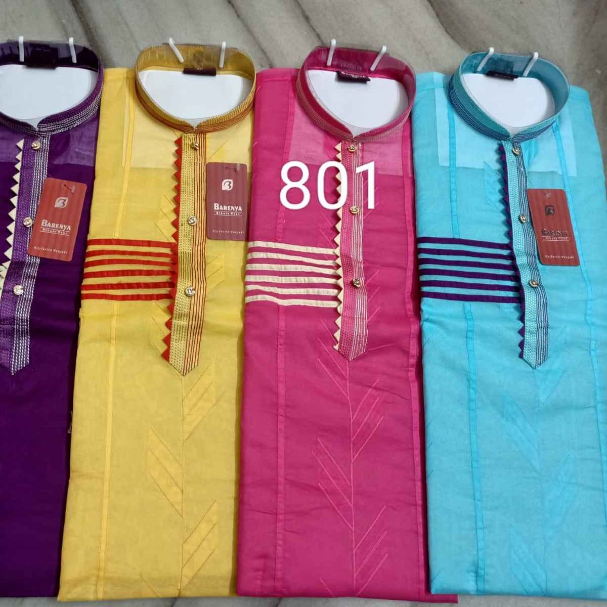 0801 - COTTON PRINTEX