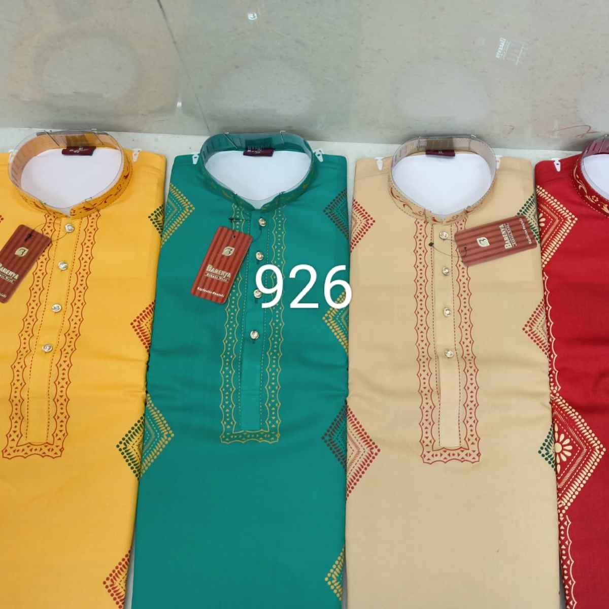 0926 - COTTON PRINTEX