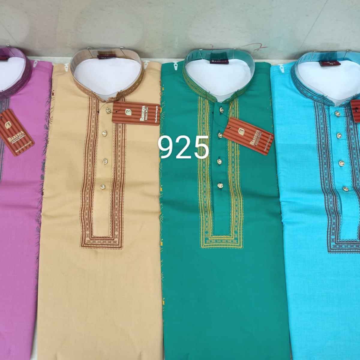 0925 - COTTON PRINTEX