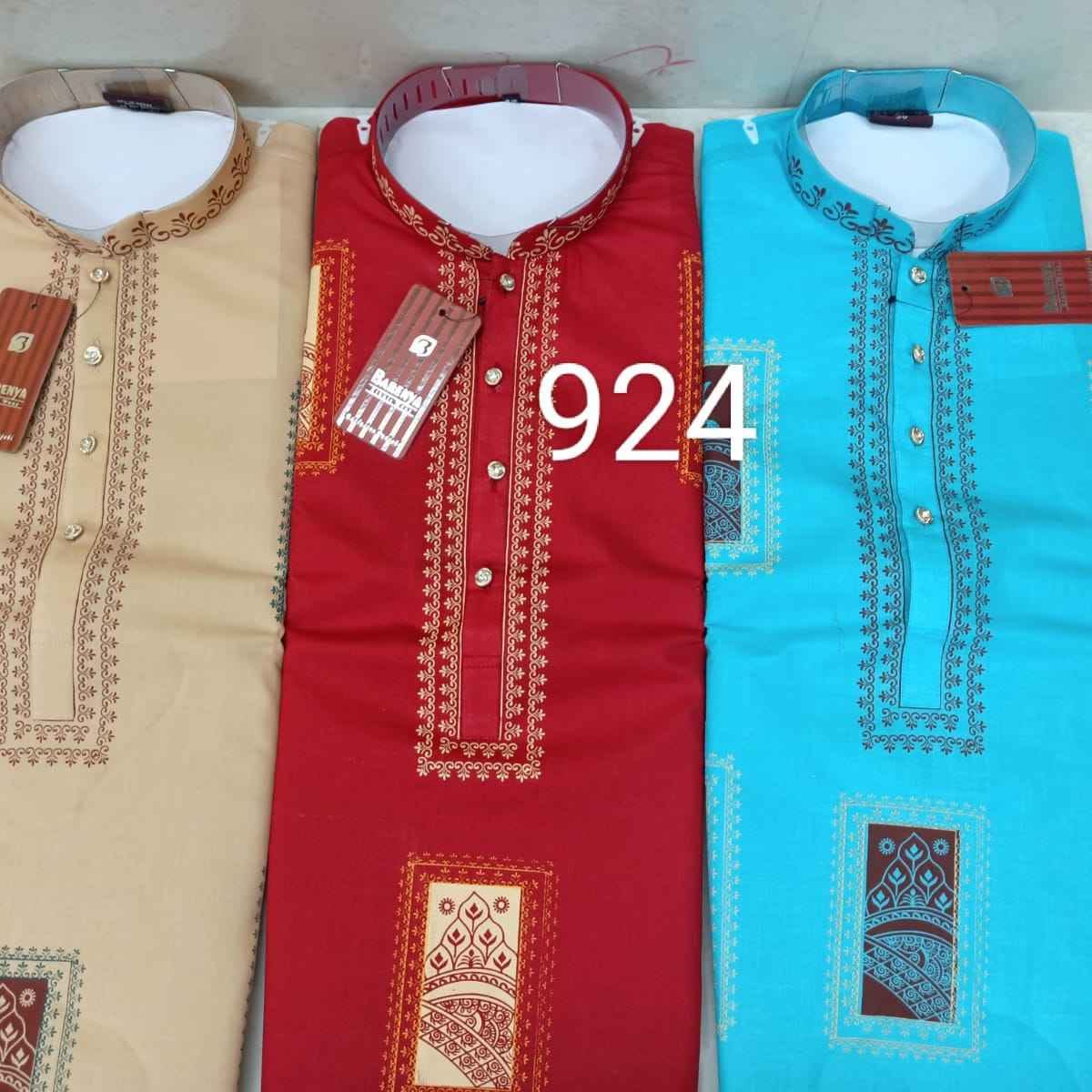0924 - COTTON PRINTEX