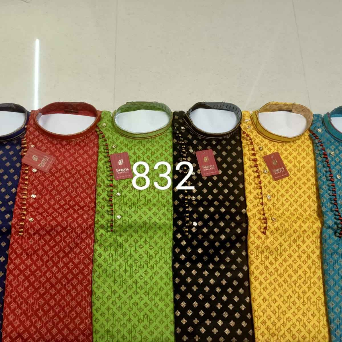0832 - COTTON PRINTEX
