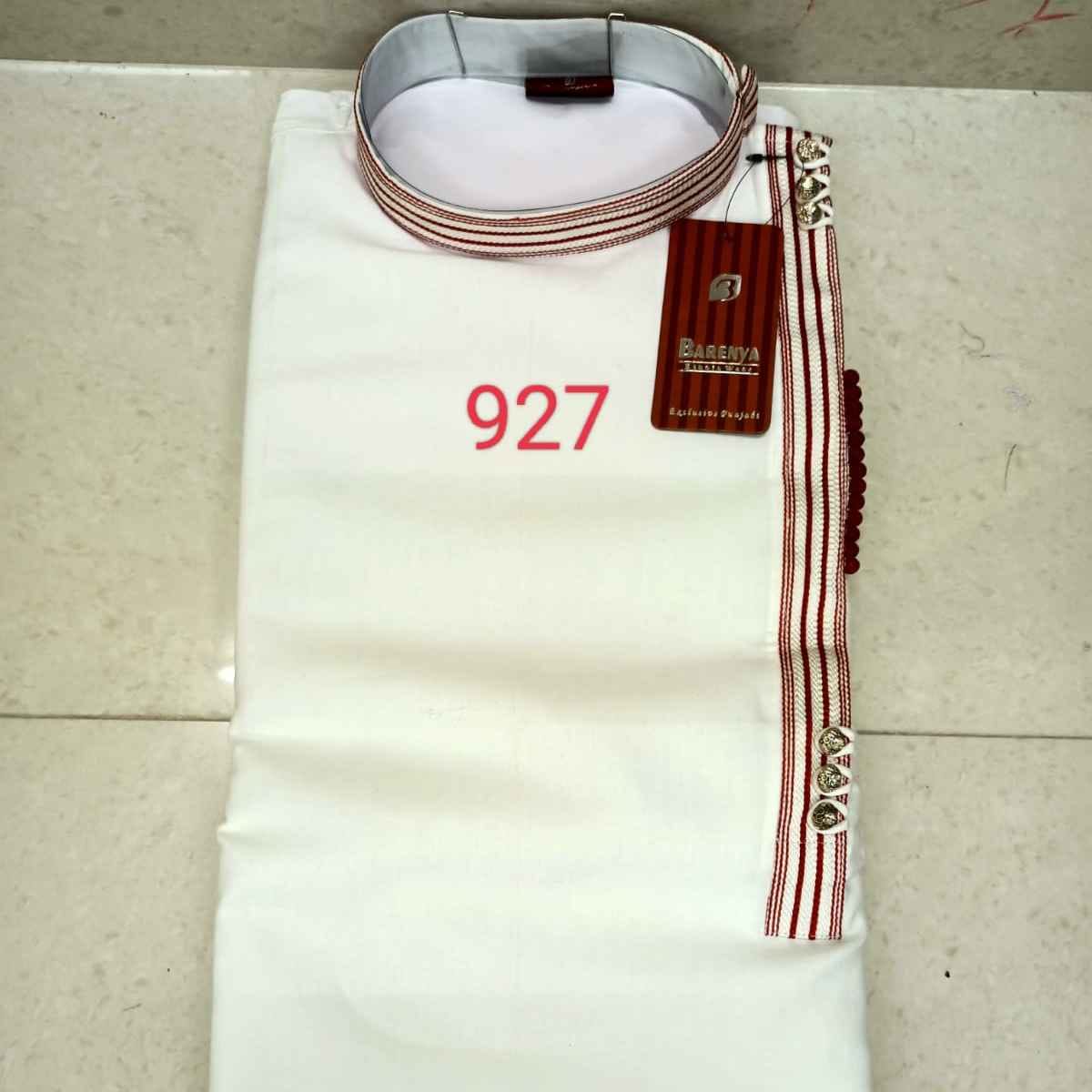 0927 - COTTON ARDHI PRINTEX