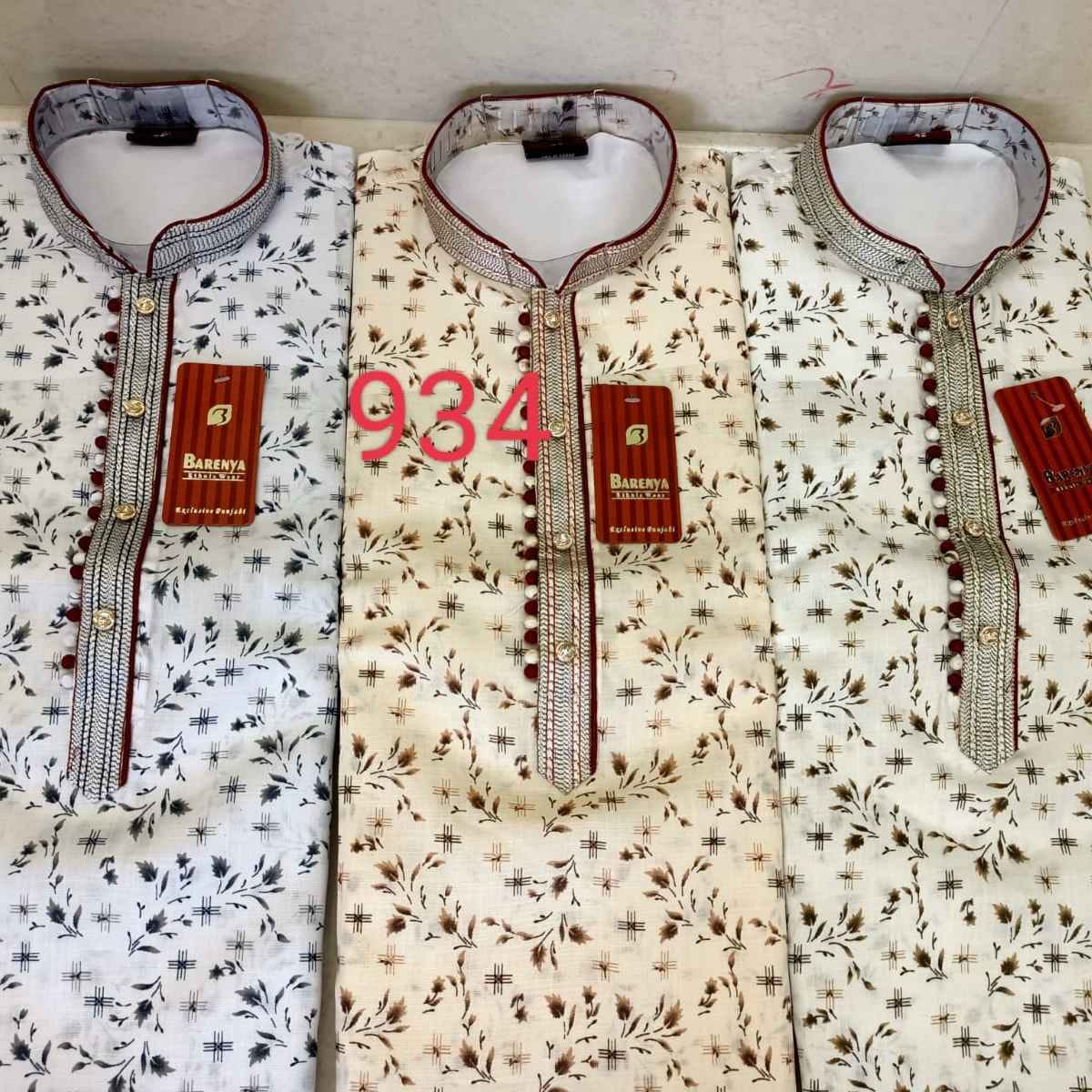 0934 - COTTON PRINTEX