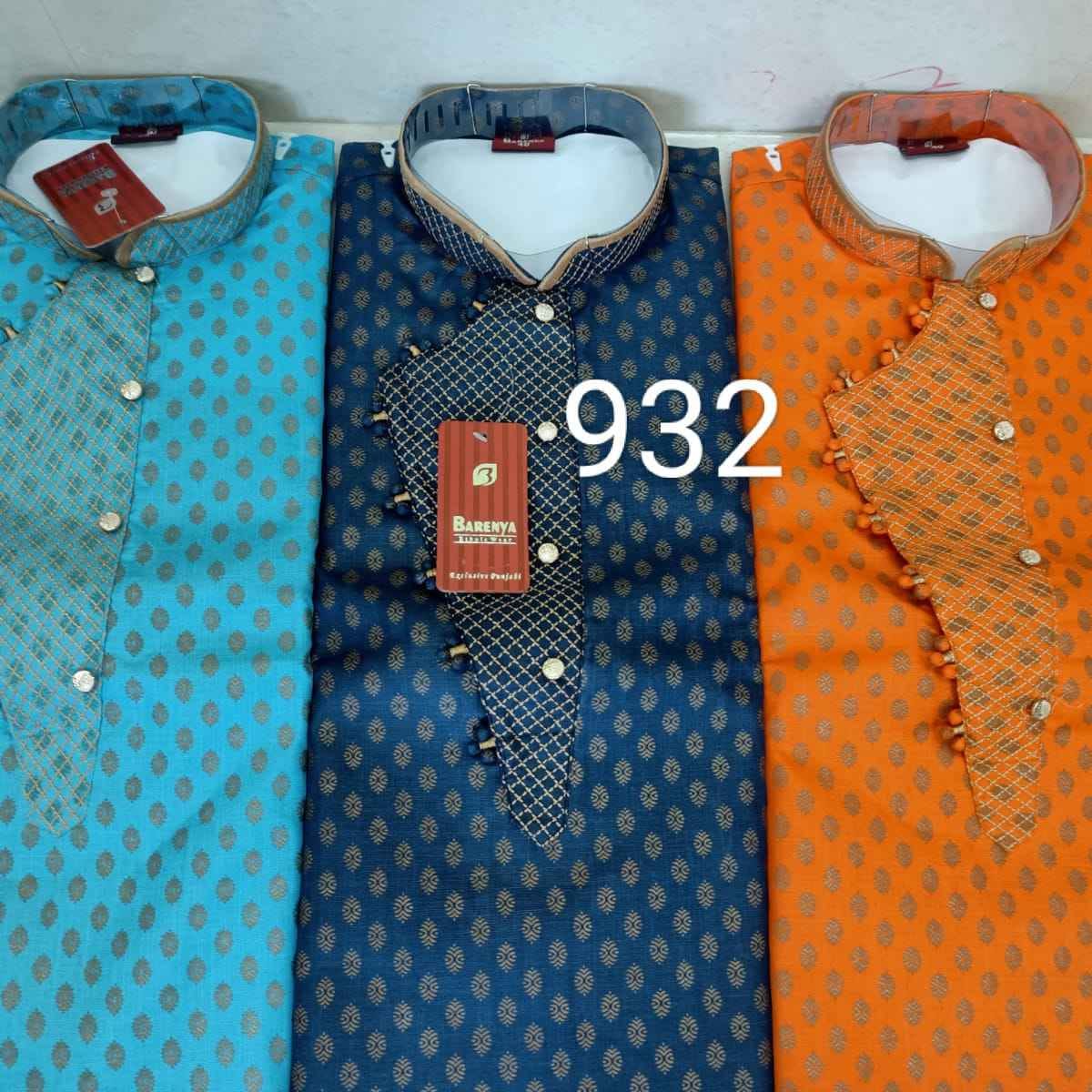 0932 - COTTON PRINTEX