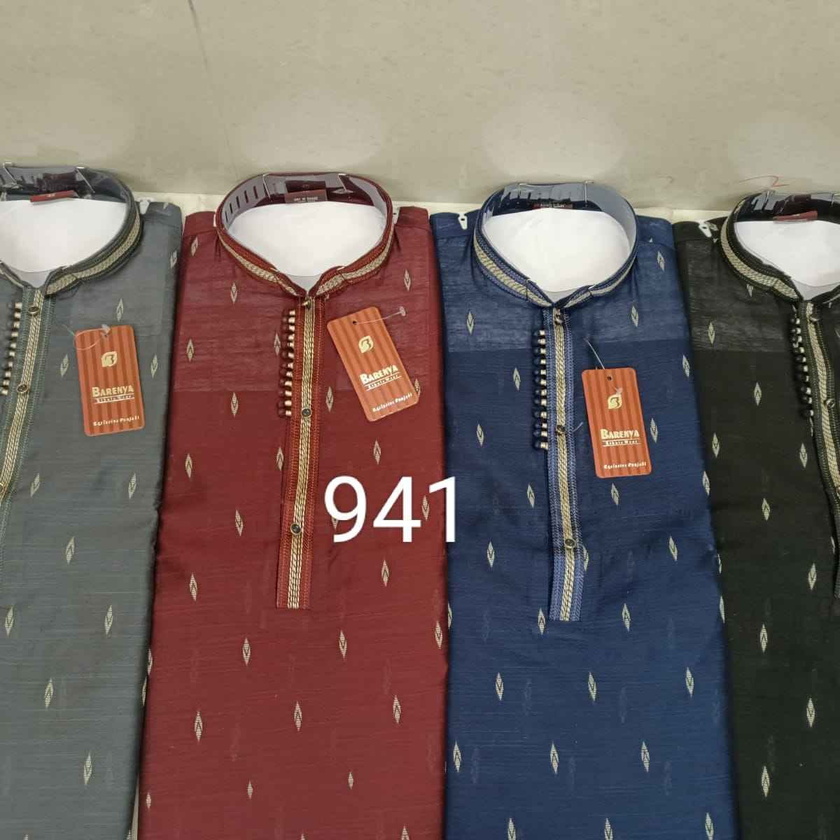 0941 - COTTON PRINTEX