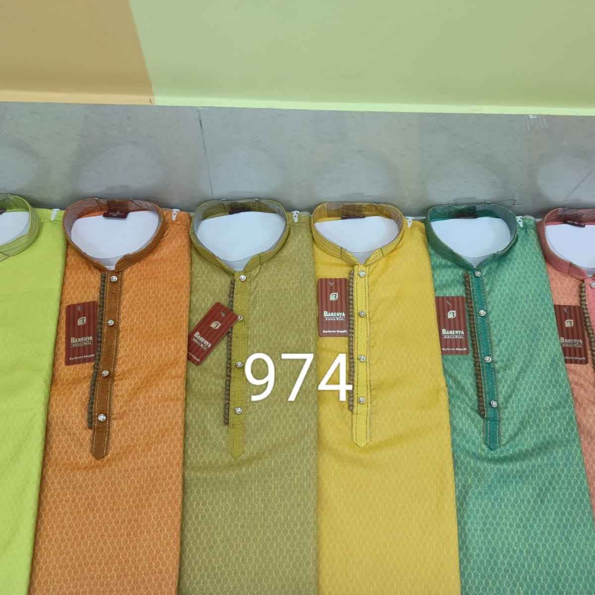0974 - COTTON PRINTEX