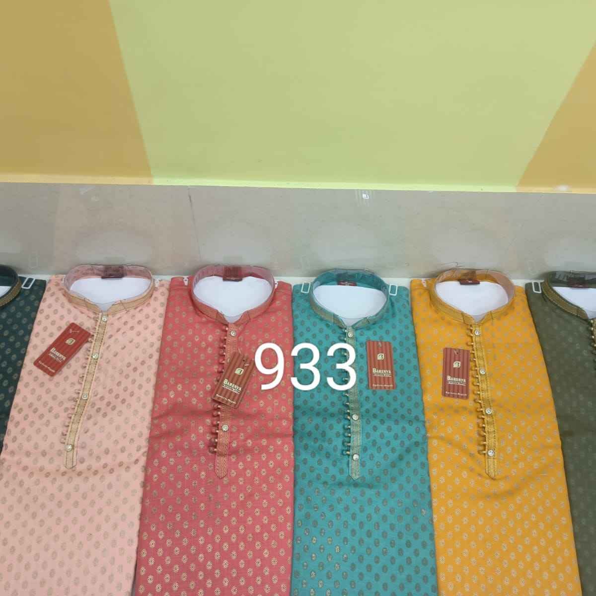 0933 - COTTON PRINTEX