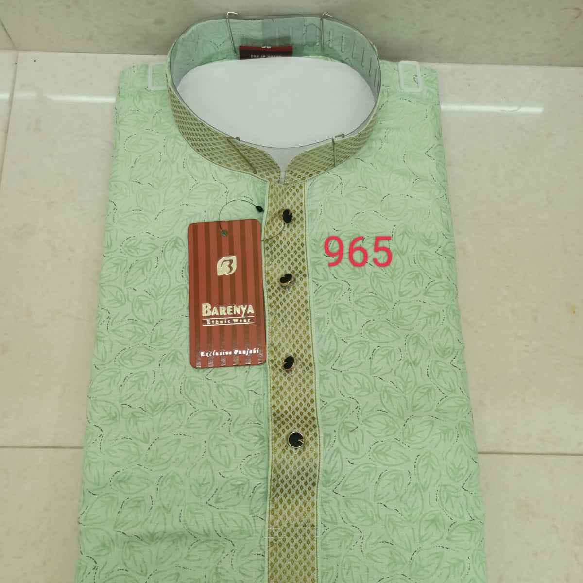 0965 - COTTON PRINTEX