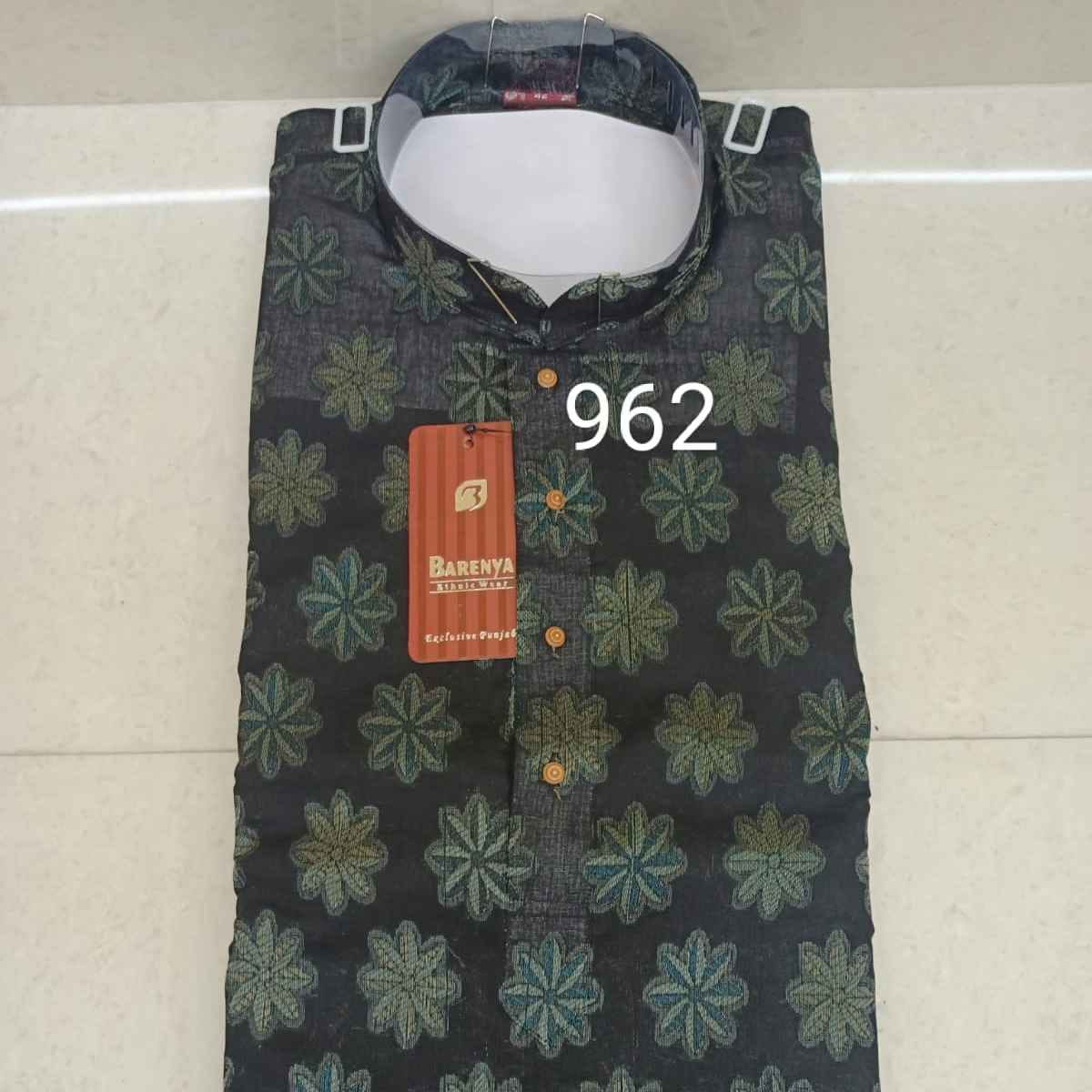 0962 - COTTON PRINTEX
