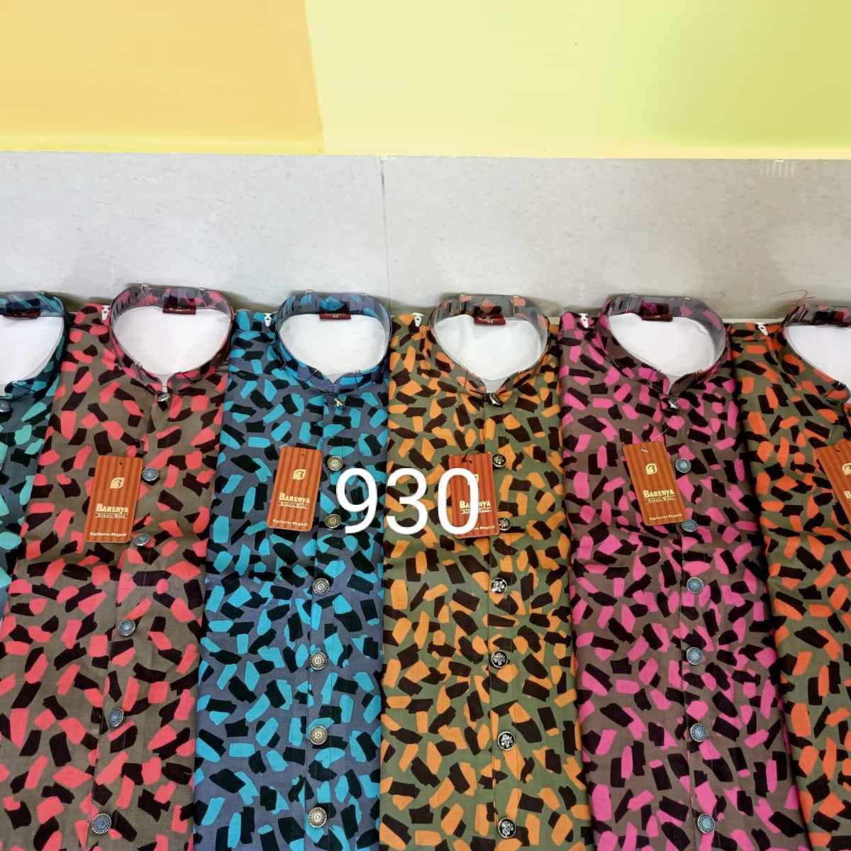 0930 - COTTON PRINTEX