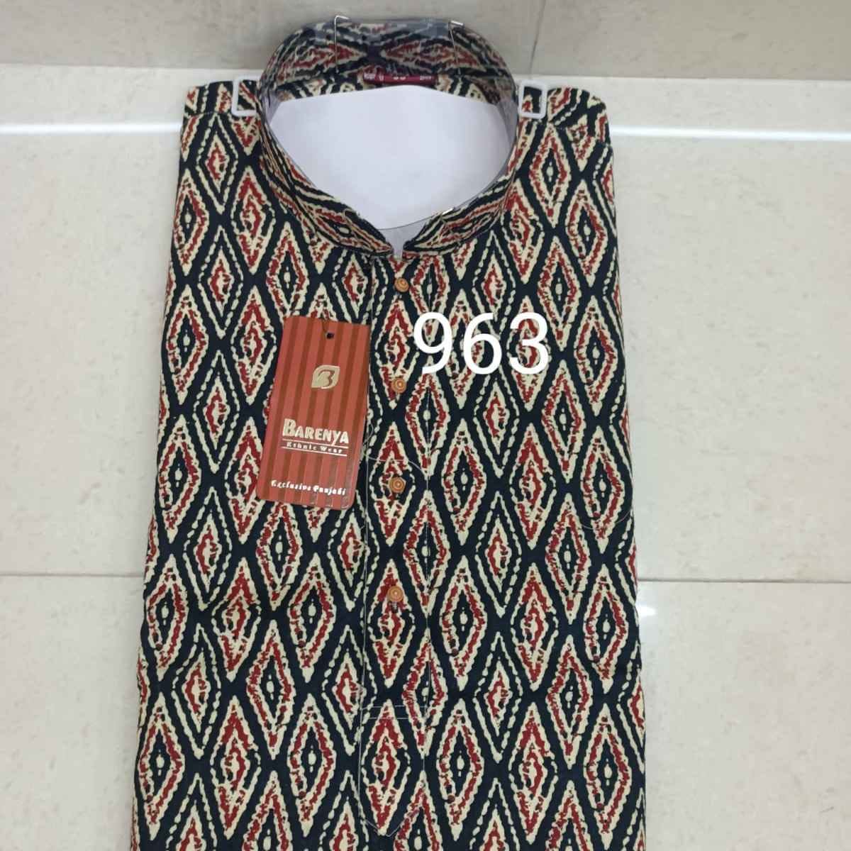 0963 - COTTON PRINTEX