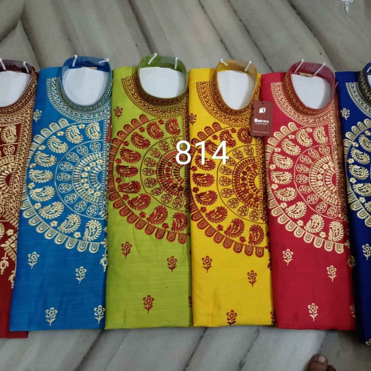 0814 - RAYEN SILK PRINTEX