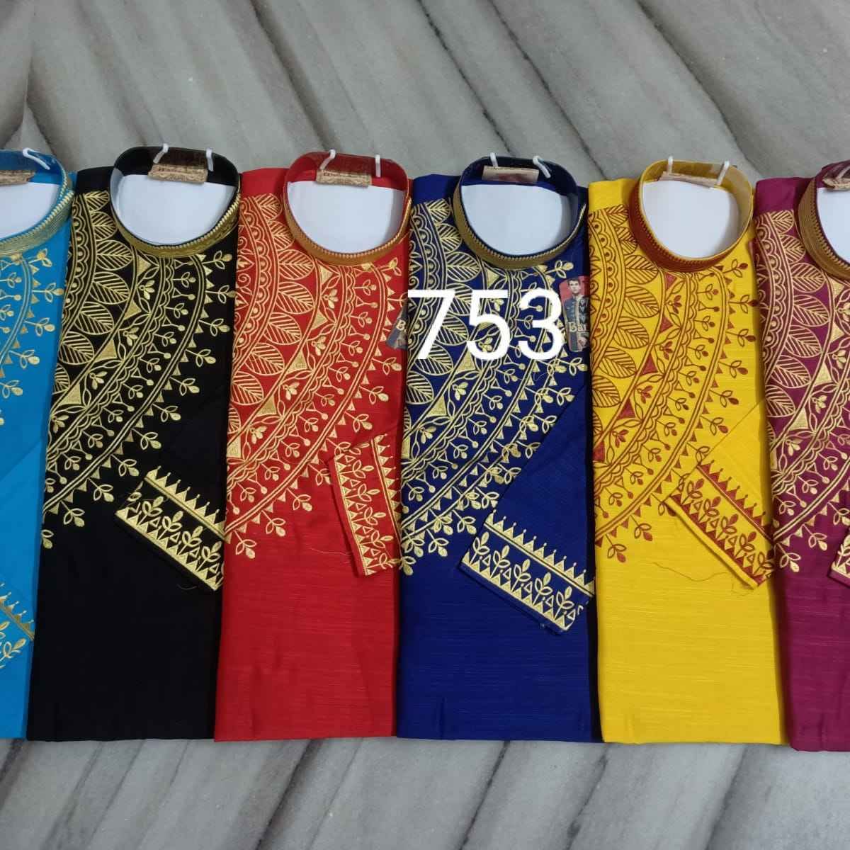 0753 - RAYEN SILK PRINTEX