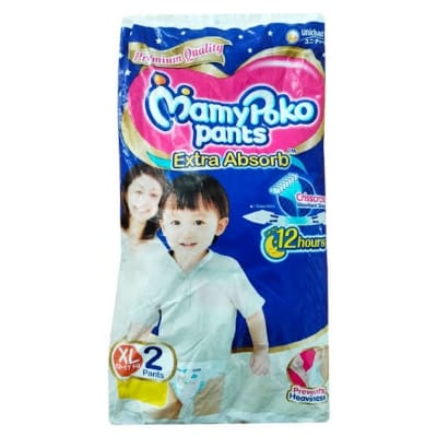 Mamy poko pants (XL) 2pants.