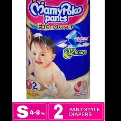 Mamy poko pants (S) 2 pants.