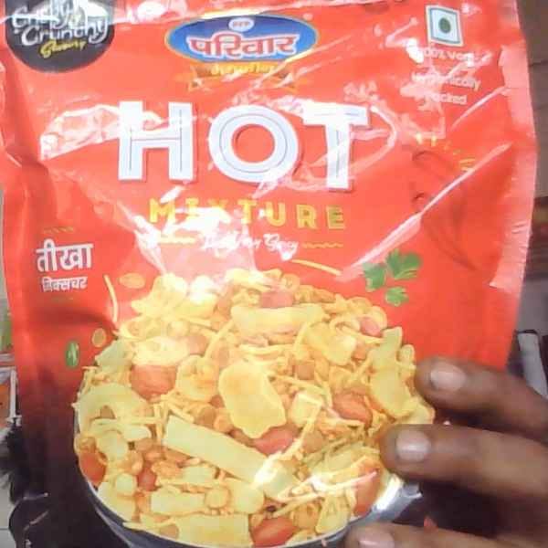 Hot mixer