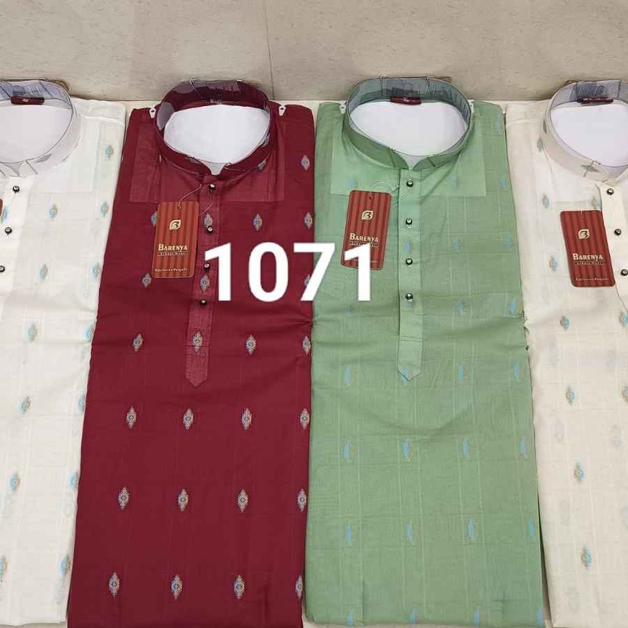 1071 - COTTON PRINTEX