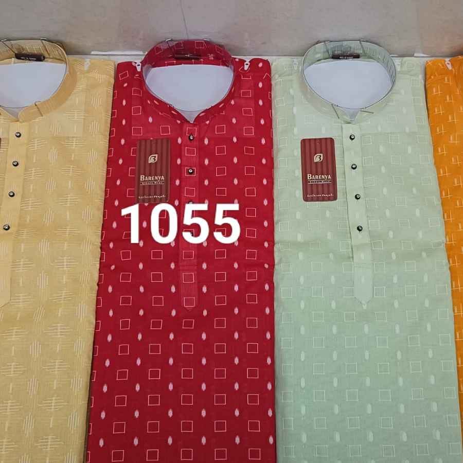 1055 - COTTON PRINTEX