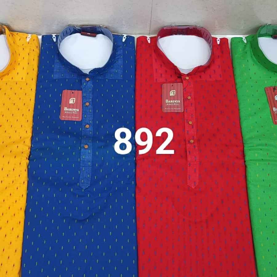 0892 - COTTON PRINTEX
