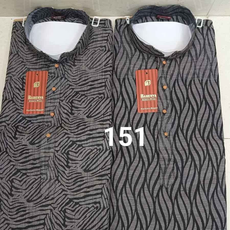 0151 - COTTON PRINTEX