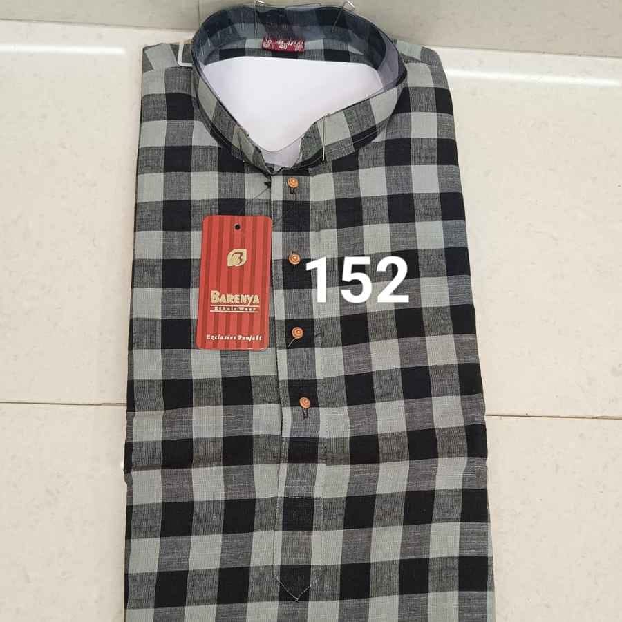 0152 - COTTON PRINTEX