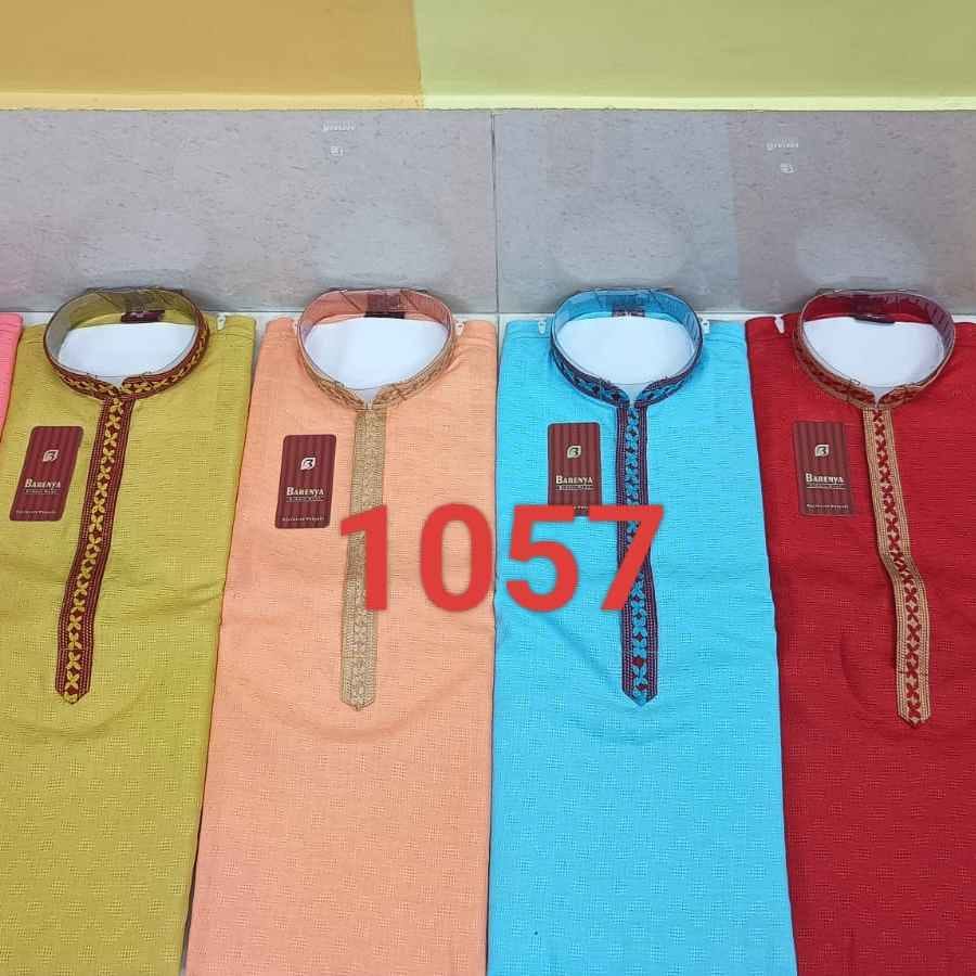 1057 - COTTON PRINTEX