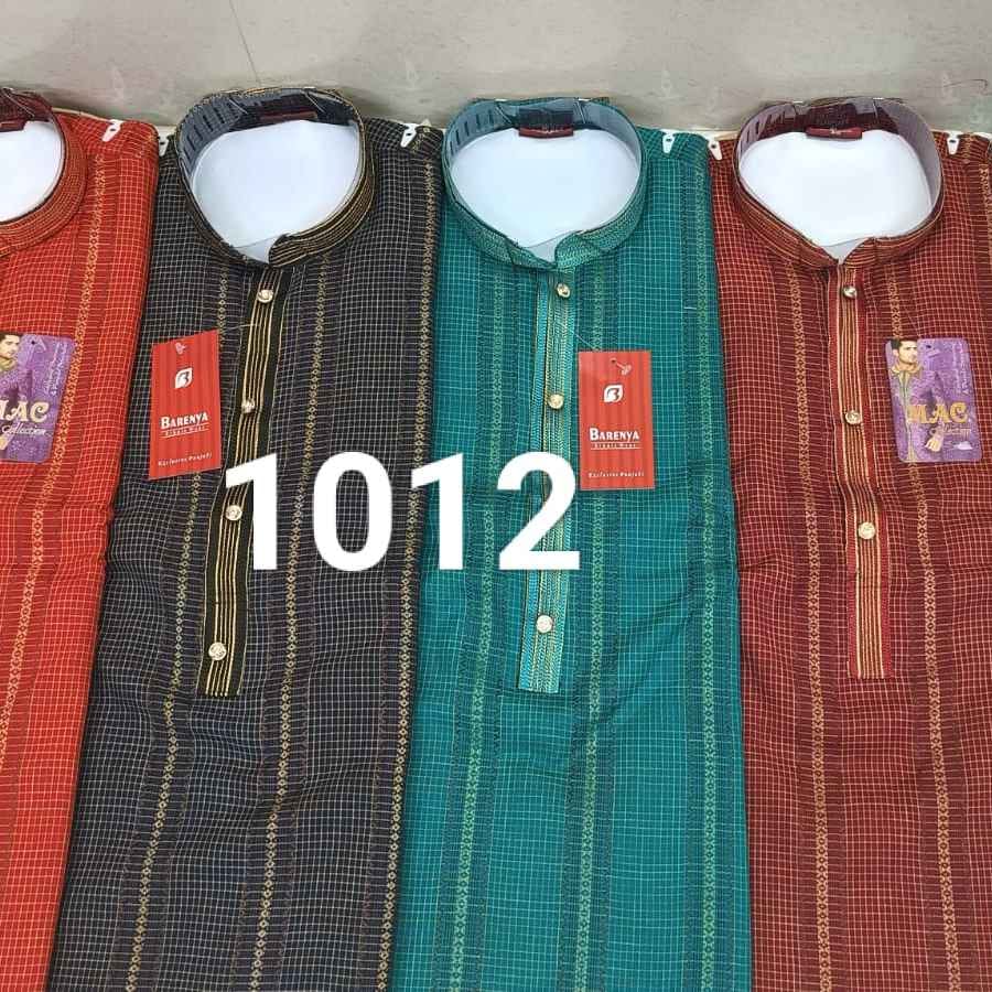 1012 - COTTON PRINTEX