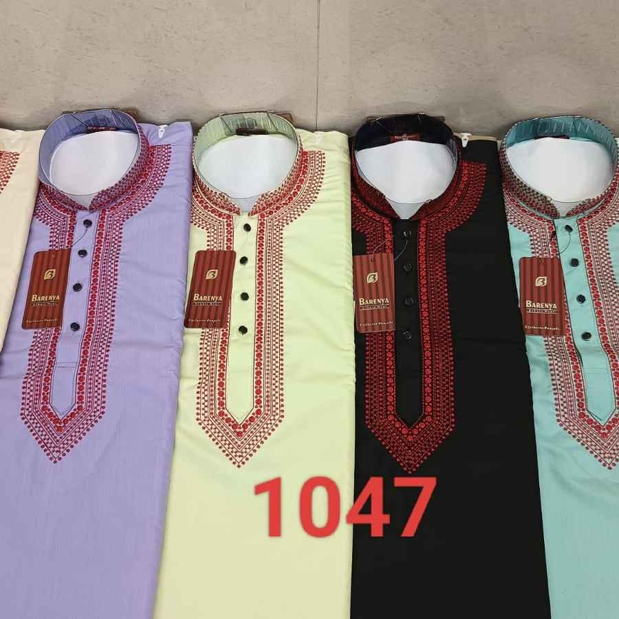 1047 - COTTON PRINTEX