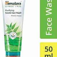 Neem F.W. 50ml