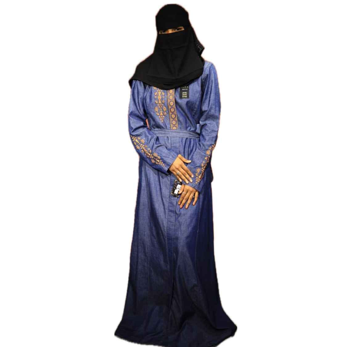 Denim Turkey Court