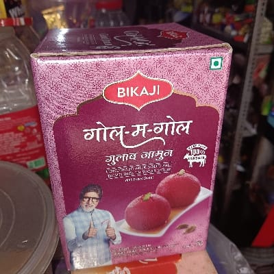 Bikaji gulab Jamun