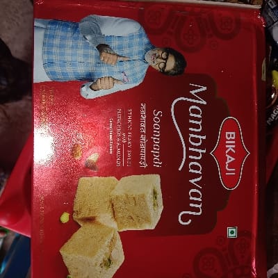 Bikaji Manbhavan 450 gm